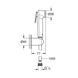 Набор для гигиенического душа Grohe Tempesta-F Trigger Spray 30 26352000 CV031955 фото 2