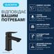 Змішувач для раковини Grohe QuickFix Dice ES S-Size 1018612430 з донним клапаном CV036204 фото 3