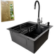 Комплект кухонної мийки Kraft -NANO BLACK 5050HM PVD S5152 фото 1