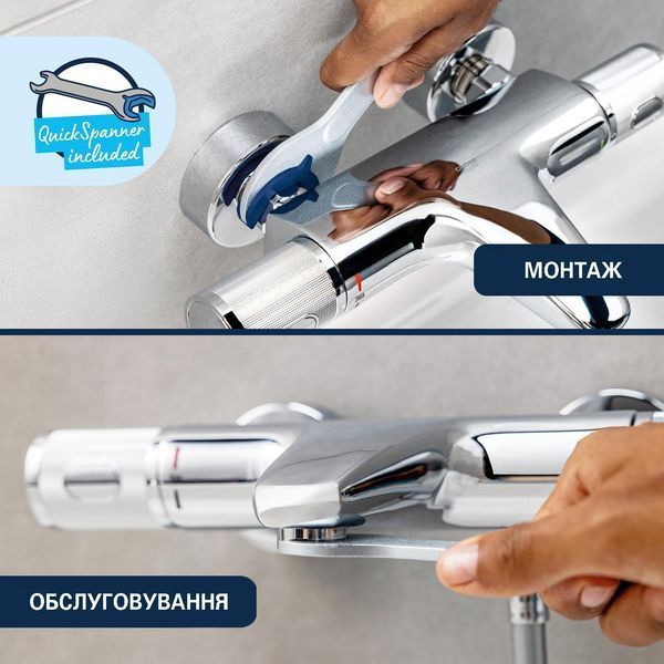Змішувач для ванни Grohe QuickFix Dice 1018720000 CV036208 фото