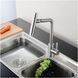 Смеситель кухонный VALESO 6766 KT с поворотным аэратором 45946 фото 5