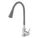 Комплект кухонной мойка Kraft KRF 5050 decor (3.0/1.0 мм)+Смеситель для кухни Kroner KRP Edelstahl Klassisch &ndash; ESG031GRA S4357 фото 12