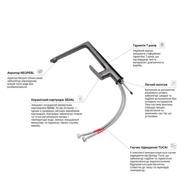 Змішувач для кухні Kroner Element 211512A-5301 CV035978 фото