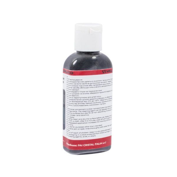 Полірувальна суміш TOPFINISH2 black у флаконі 37288 фото