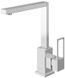 Змішувач для раковини (умивальника) KOHLMAN NEXEN CHROME QB150U фото 1