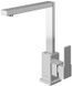 Змішувач для раковини (умивальника) KOHLMAN EXCELENT CHROME QB150H фото 1