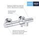 Змішувач термостатичний для ванни Grohe QuickFix Precision Get 34774000 CV033581 фото 3
