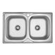 Кухонна мийка Kroner KRP Satin - 7948Z (0.8 мм) CV025445 фото 1
