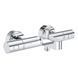 Змішувач термостатичний для ванни Grohe QuickFix Precision Get 34774000 CV033581 фото 1