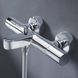 Змішувач термостатичний для ванни Grohe QuickFix Precision Get 34774000 CV033581 фото 5
