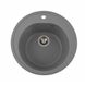 Гранітна мийка для кухні Platinum 510 LUNA матова Сірий металік 3329 фото 1