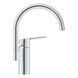 Змішувач для кухні Grohe QuickFix Start 30469000 CV030585 фото 4