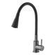 Комплект кухонної мийки Kraft HM 6845 NANO BLACK S4875 фото 8