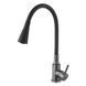 Комплект кухонної мийки Kraft HM 6845 NANO BLACK S4875 фото 7