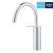 Змішувач для кухні Grohe QuickFix Start 30469000 CV030585 фото 3
