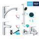 Набор смесителей 4 в 1 для ванной комнаты и кухни Grohe QuickFix Start M-Size UA202301KE CV030617 фото 13