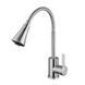 Смеситель для кухни Agua Elposo-INOX031 CV035457 фото 3