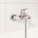 Набор смесителей 4 в 1 для ванной комнаты и кухни Grohe QuickFix Start M-Size UA202301KE CV030617 фото 15