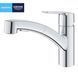 Смеситель для кухни Grohe QuickFix Start 30531001 CV030586 фото 3