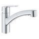 Смеситель для кухни Grohe QuickFix Start 30531001 CV030586 фото 1