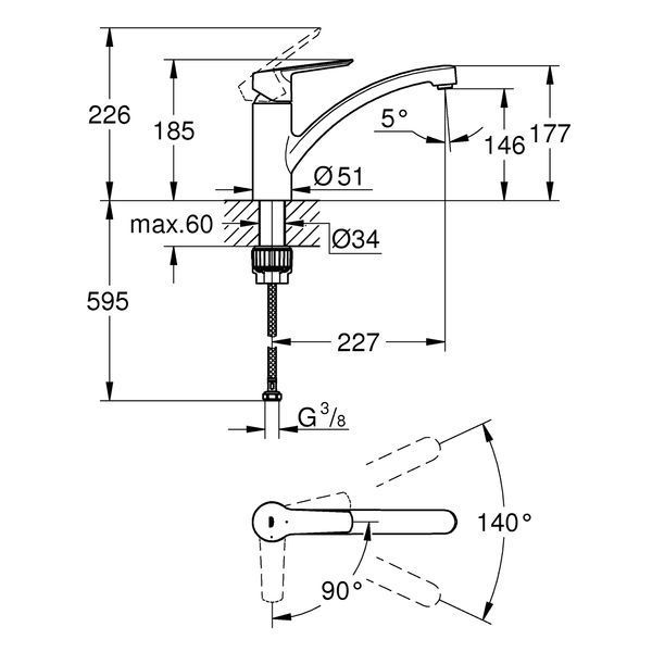 Змішувач для кухні Grohe QuickFix Start 31138002 CV030587 фото