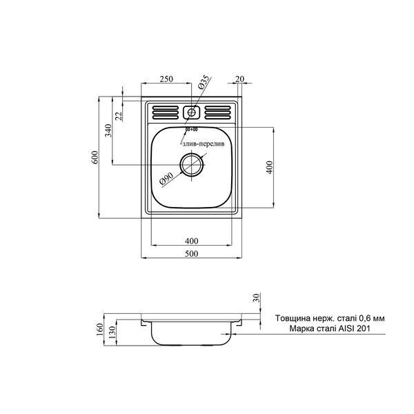 Кухонная мойка накладная Kroner KRP Satin - 6050 (0.6 мм) CV031911 фото