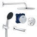 Душевая система скрытого монтажа термостатическая Grohe QuickFix SmartControl UA202802R3 CV033607 фото 1