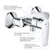 Змішувач для душу Grohe QuickFix StartEdge 24197001 CV030594 фото 6