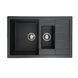 Гранитная мойка для кухни VALESO TOSKANA 7850W матовая Антрацит 49193 фото 1