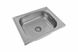 Кухонна мийка з нержавіючої сталі Platinum САТИН 4050 (0,7/160 мм) 11600 фото 4