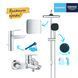 Набор смесителей 3 в 1 для ванной комнаты Grohe QuickFix Start M-Size UA202305RM CV030621 фото 14