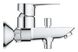 BauLoop New Одноважільний змішувач для ванни (23603001) 27881 фото 4