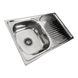 Кухонна мийка Platinum з нержавіючої сталі прямокутна ПОЛІРОВКА 7848 (0,8/180 мм) 11601 фото 2