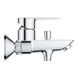 Комплект змішувачів для ванної кімнати і кухні Grohe QuickFix Start Edge UA202501SK CV030625 фото 10