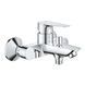 Комплект змішувачів для ванної кімнати і кухні Grohe QuickFix Start Edge UA202501SK CV030625 фото 8