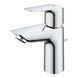 Комплект змішувачів для ванної кімнати і кухні Grohe QuickFix Start Edge UA202501SK CV030625 фото 6