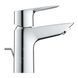 Комплект змішувачів для ванної кімнати і кухні Grohe QuickFix Start Edge UA202501SK CV030625 фото 7