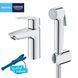 Набір для гігієнічного душу зі змішувачем Grohe QuickFix Start S-Size 23123003 CV030576 фото 3