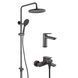Набор смесителей Kroner Element 211801-5301 CV036010 фото 1