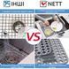 Силиконовый коврик в мойку термостойкий Nett SG-6433 309 фото 2