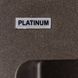 Гранітна мийка для кухні Platinum 7850 Bogema матова Темна скеля 40365 фото 8