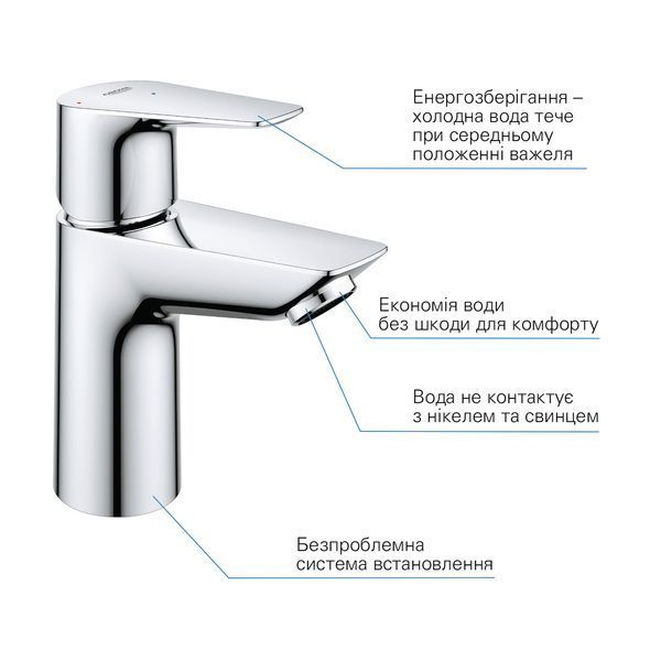 Набор смесителей Grohe Quickfix термостат для душа с душевым гарнитуром Precision Flow THM и смеситель для раковины StartEdge S-Size UA202503TE CV030628 фото