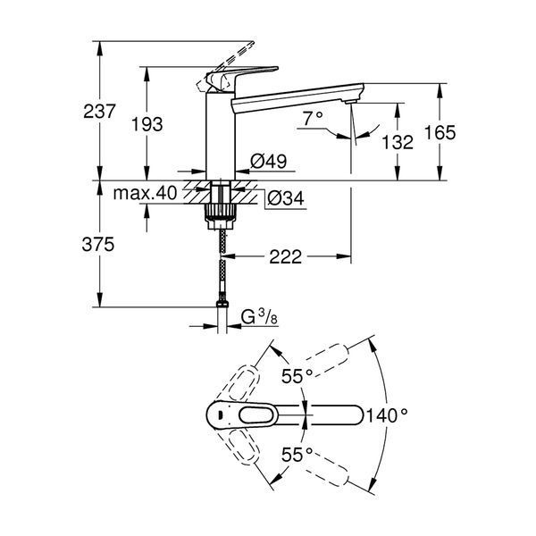 Смеситель для кухни Grohe Start Flow 31691000 CV036289 фото