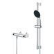 Комплект смесителей для душа с термостатом Grohe QuickFix UA202503TS CV030629 фото 7