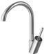 Смеситель для раковины (умывальника) KOHLMAN MAXIMA CHROME QB156M фото 1