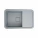 Гранітна мийка для кухні Platinum 7850 CUBE матова Сірий металік 3192 фото 1