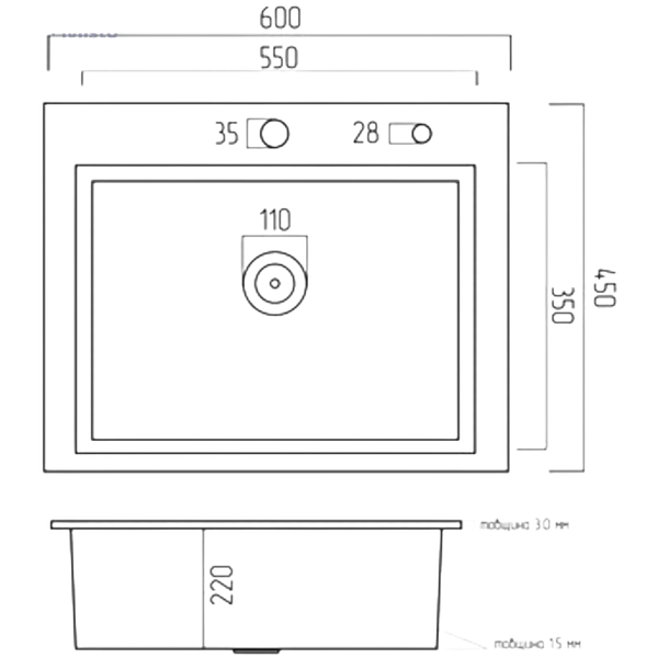 Комплект кухонної мийки Kraft KRF 600х450 decor (3.0/1.0 мм)+Змішувач для кухні Kroner KRP Ersel - C03111BLK S5120 фото