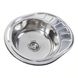 Кухонна мийка з нержавіючої сталі Platinum ПОЛІРОВКА 5745 (0,8/180 мм) 11617 фото 2