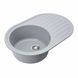 Гранітна мийка для кухні Platinum 7750 LIRA матова Сірий металік 3371 фото 5