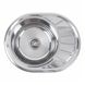 Кухонна мийка з нержавіючої сталі Platinum ПОЛІРОВКА 5745 (0,8/180 мм) 11617 фото 1